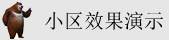 操漂亮美女逼操逼电影